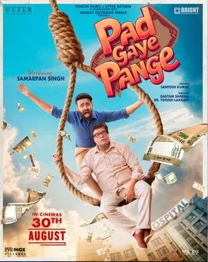 Pad Gaye Pange 2024 Hindi WEB-DL | Full Movie
