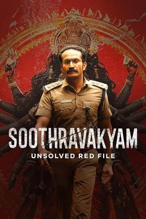 Soothravakyam 2025 Hindi Dual Audio WEB-DL | Full Movie